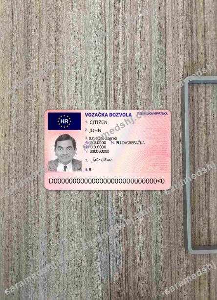 Croatia driving license photolook FRONT